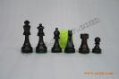 Low Cost Chess Pieces : Mataram