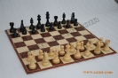 Low Cost Chess Pieces : Mataram