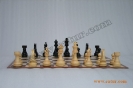 Low Cost Chess Pieces : Mataram