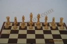 Low Cost Chess Pieces : Pajajaran