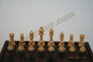 Low Cost Chess Pieces : Pajajaran :: Low Cost Chess Pieces : Pajajaran