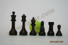 Low Cost Chess Pieces : Pajajaran