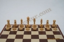 Low Cost Chess Pieces : Sriwijaya